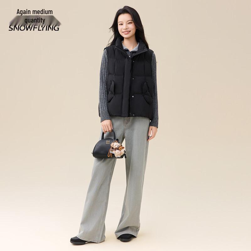 Xuezhongfei Women's Winter Down Vest