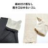 Nakamura Chuzaburo Nakachu Shoten UV Air Conditioning Arm Lightweight Silk Leg Made In Japan Shoten, Protection, Protection, Covers, Warmers, (Gray)