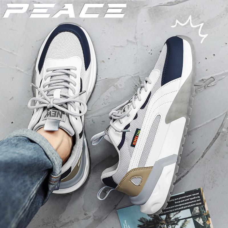 

Men s shoes new autumn shoes men s dad sports and leisure running platform heightening versatile trendy shoes 44 сірий колір