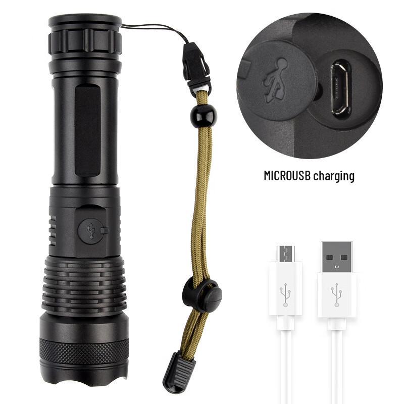 P50 Rechargeable Aluminum Alloy Flashlight