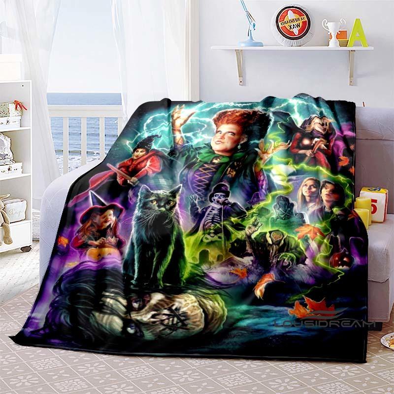 

Hocus Pocus Creative Flannel Print Blanket, Super Soft and Comfortable, Perfect for Sofa Naps or Home Blankets, the Perfect Gift 75x90cm
