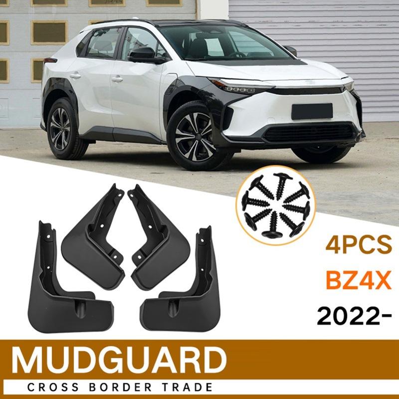 

4 шт. автомобильные брызговики брызговики Fender брызговики аксессуары