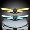 Car Trunk Emblem Side Rear Badge Sticker for Citroen Jumper Picasso C4L C3 C5 C1 Berlingo Saxo Xsara DS3 DS4 DS5 Elysee Exterior akh256