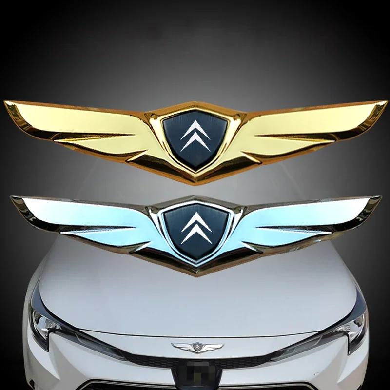 Car Trunk Emblem Side Rear Badge Sticker for Citroen Jumper Picasso C4L C3 C5 C1 Berlingo Saxo Xsara DS3 DS4 DS5 Elysee Exterior akh256