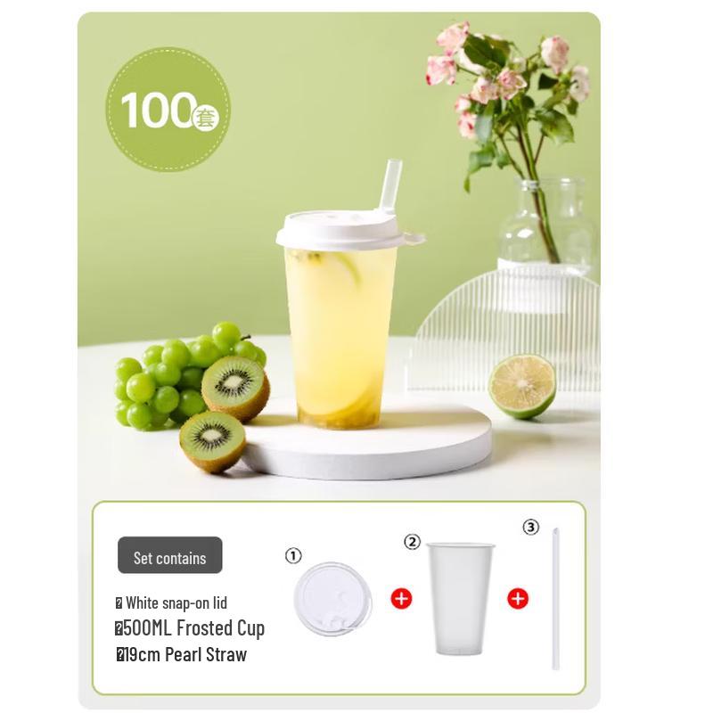 Одноразовый набор матовых пластиковых стаканов Xingdu с крышкой и трубочкой, 500 мл