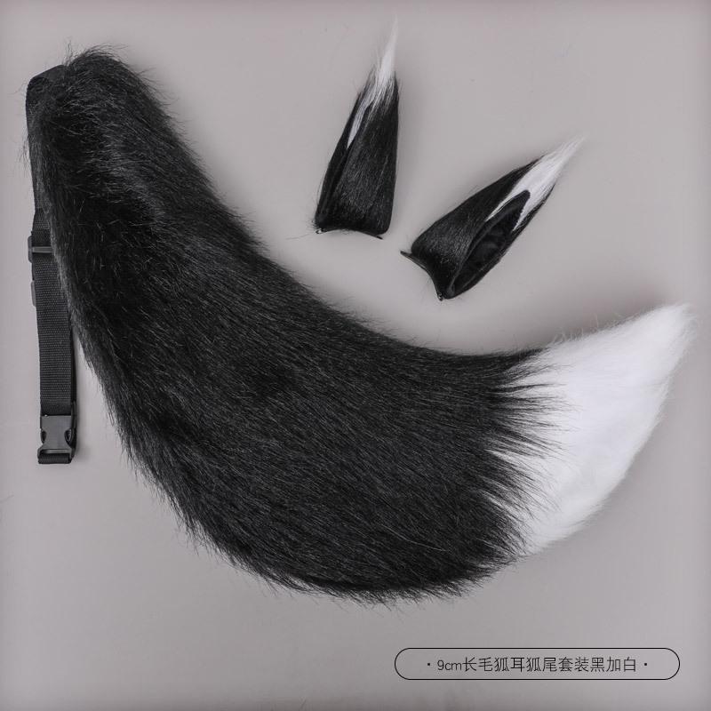 Animal Fox Furry Ear Headband Tail Furry Cosplay Lolita Cute Cat Ears Hairpin Tail Props