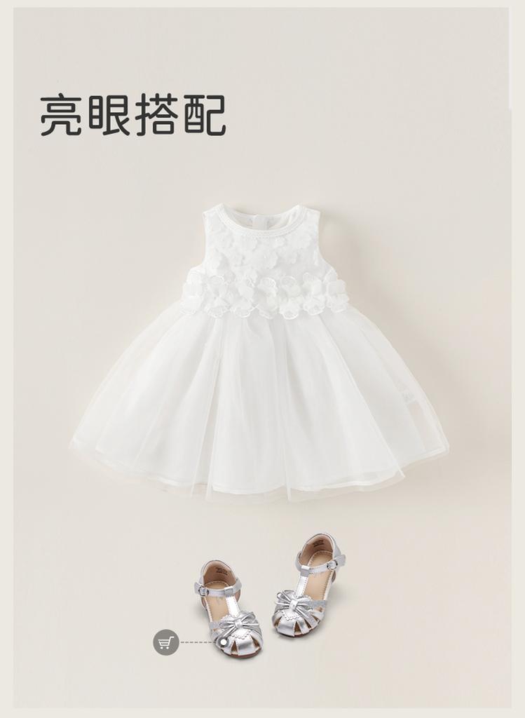 David Bella Girls' Dress Summer Dress Children's Princess Dress White Yarn Dress
