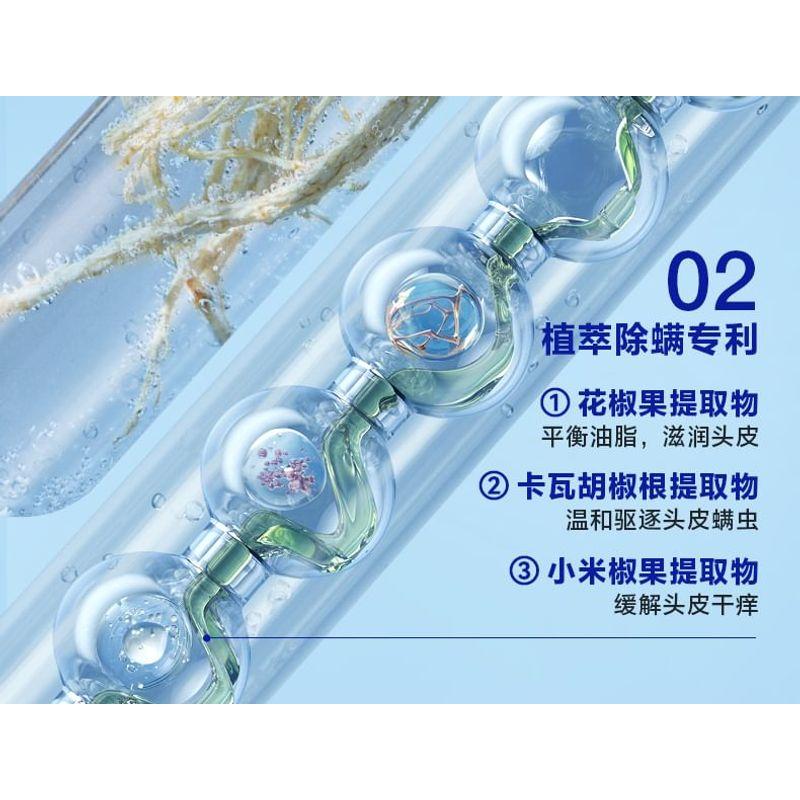Z:SEA - Water Oil-Control & Anti-Acne Shampoo