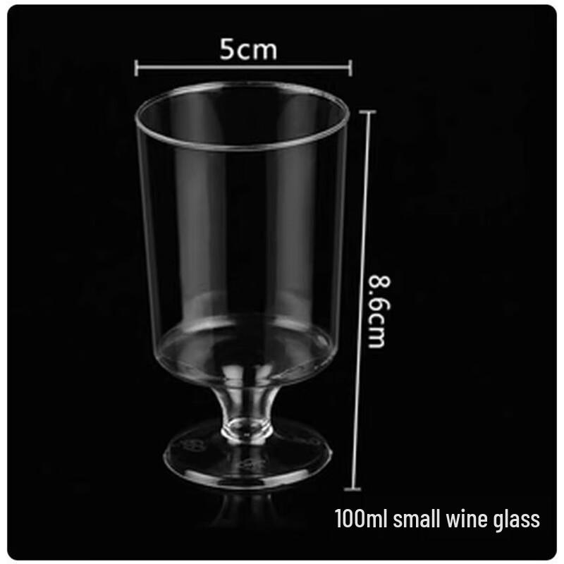 Disposable Mousse, Pudding, and Wine Cups