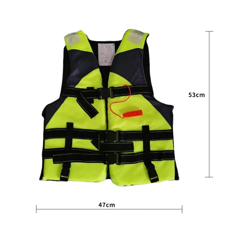 DAXTE Outdoor Life Jacket One Size