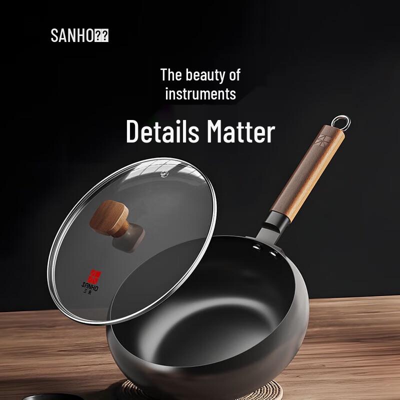 SANHO True Rust-Resistant Cast Iron Wok