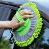 Extendable Chenille Car Wash Mop
