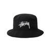 Nike X Stussy Bucket Hat Casual CT8411-010