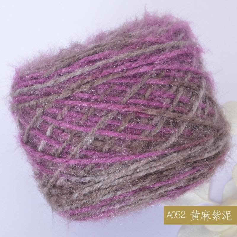 150G Squirrel Fluff Ball, Medium and Thick Thread, Hand-woven DIY Crochet Hook Hat Thread, Sweater Material, Baby Fluff Thread