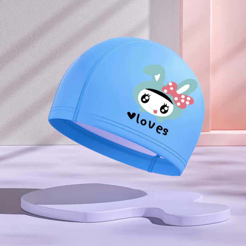 Tuolangshi Kids' Printed PU Swimming Cap