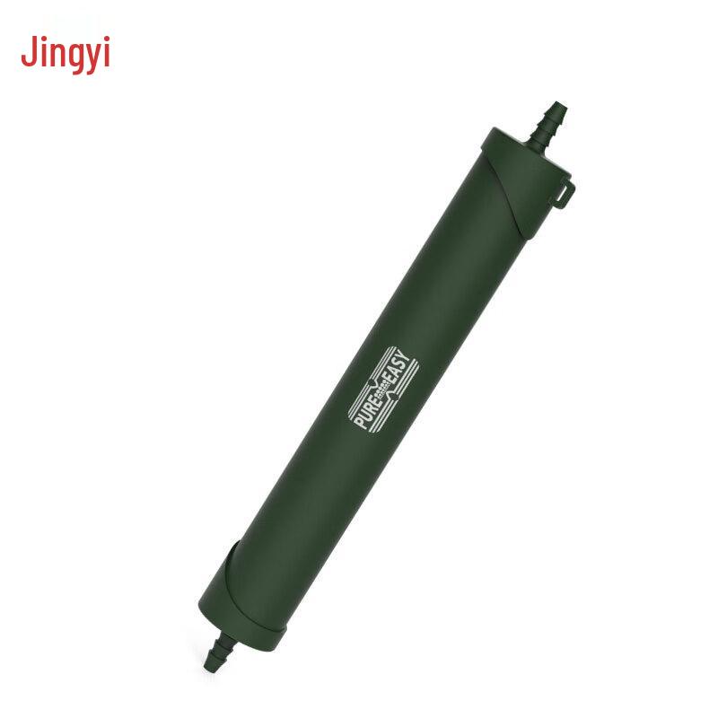 Portable Water Filter Straw