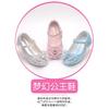 Girls' high-heeled princess shoes, new spring and autumn children's single shoes, little girls' runway performance leather shoes, children's crystal