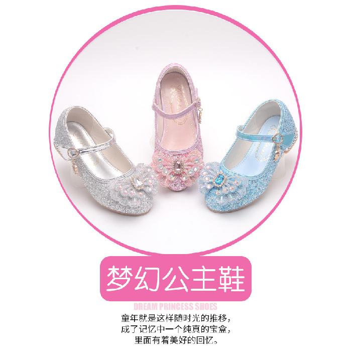 Girls' high-heeled princess shoes, new spring and autumn children's single shoes, little girls' runway performance leather shoes, children's crystal