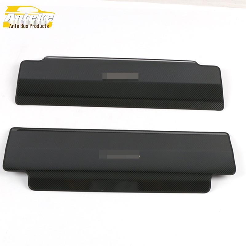 Universal Camry Seat Kick Pad & Armrest Sticker - Stainless Steel