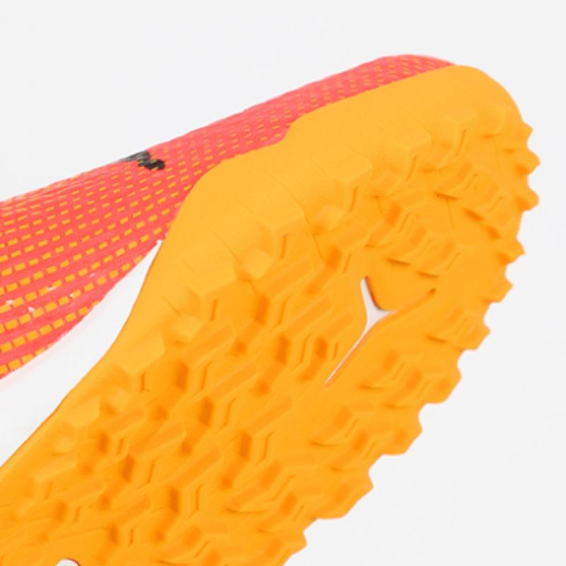 Puma Future 7 Pro Cage