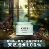 KNILB Organic Hair Balm, 100% Natural Ingredients, 45g, Salon Exclusive (Lavender & Geranium Scent)