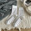 Ladies Autumn and Winter Fashion Simple Sports Leisure All Match Stripe Boneless In The Tube Pile Socks