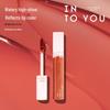 INTO YOU Lip Glaze