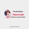 Good Luck Cartoon Car Sticker: Cute Rear Windshield Design
