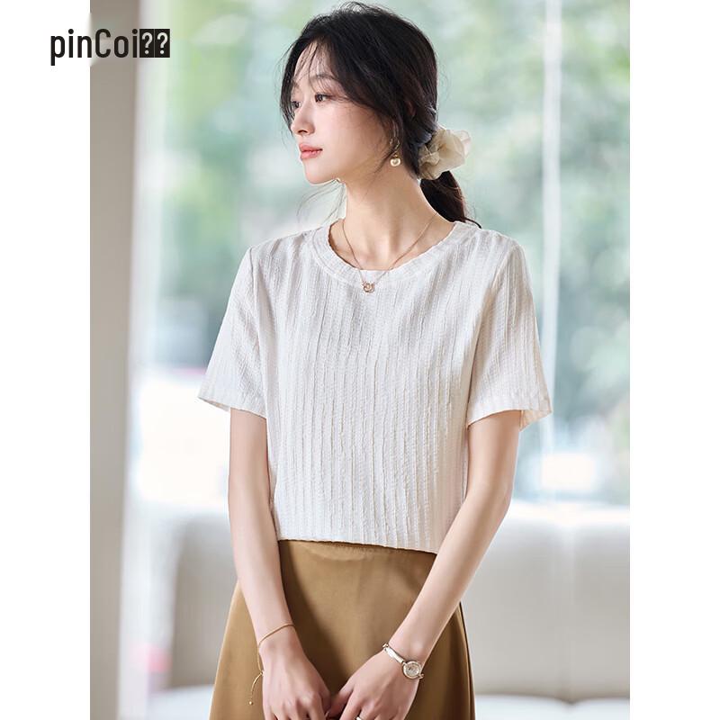 

Women s Textured Short Sleeve T-Shirt M