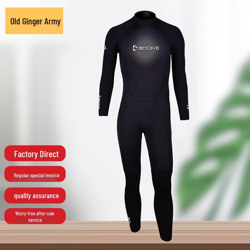 Lao Jiangjun Training Wetsuit