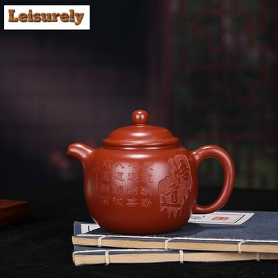 Teiere Creative Yixing in Argilla Viola da 300 ml Teiera Intagliata a Mano in Argilla Grezza Dahongpao Bollitore Cinese Zisha Servizio da Tè Articoli da Tè Regalo