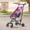 DIANA Lightweight One-Key Fold Baby Stroller