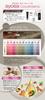 Syoss Colorgenic Milky Hair Color G01 Cotton Greige gray hair and stylish (for dyeing)