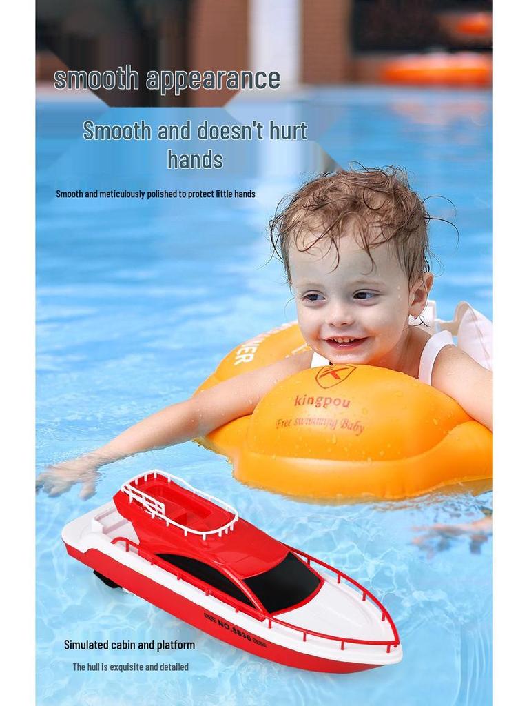 Kids' Electric Speedboat Toy: Water-Ready Yacht Model for Bath Time Fun