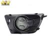 Yibo CN1515A299BB5ZCT Low-End Fog Light Frame L Holeless