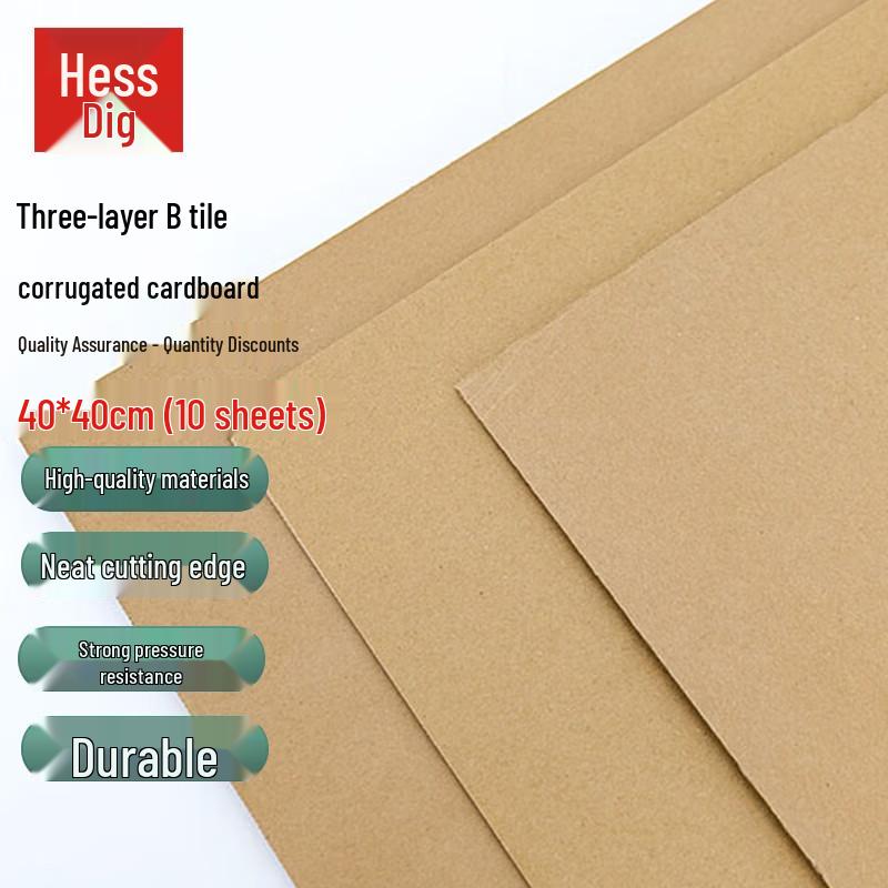Corrugated Cardboard Sheets 40x40cm (10 sheets)