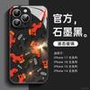 Applicable To Iphone17promax Mobile Phone Case Apple 16e Series Plus the New 15pro Glass 14 Advanced Sense