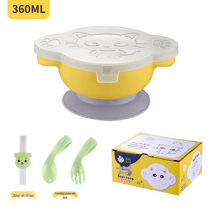 ZISIZ Baby Suction Bowl Set