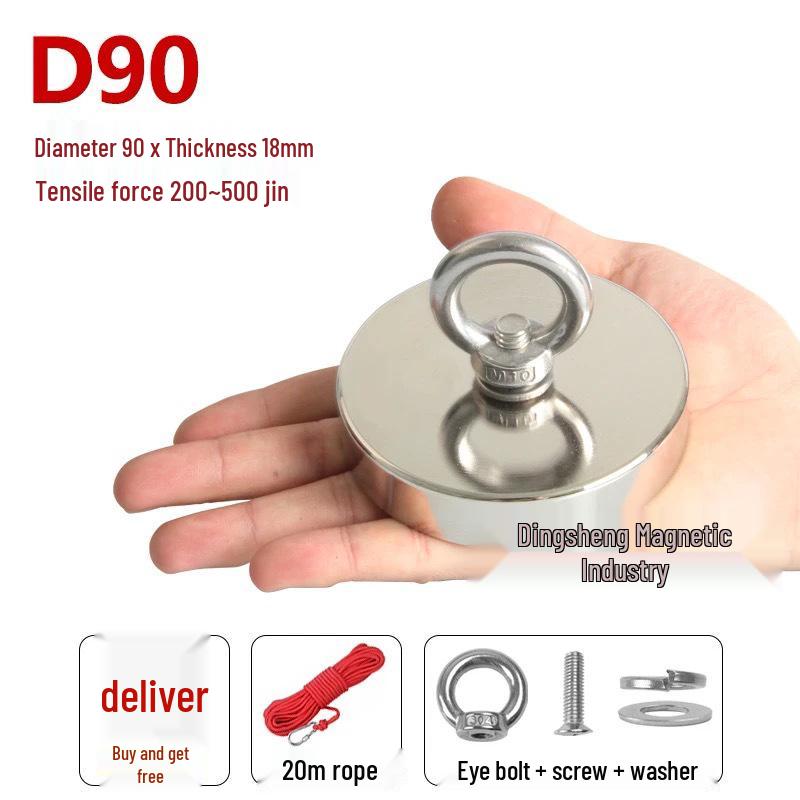 Neodymium Iron Boron Pot Magnet with Strong Magnetic Suction and Lifting Ring for River Dredging