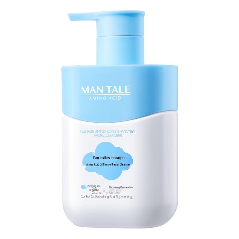 Manti Teen Amino Acid Oil Control Facial Cleanser