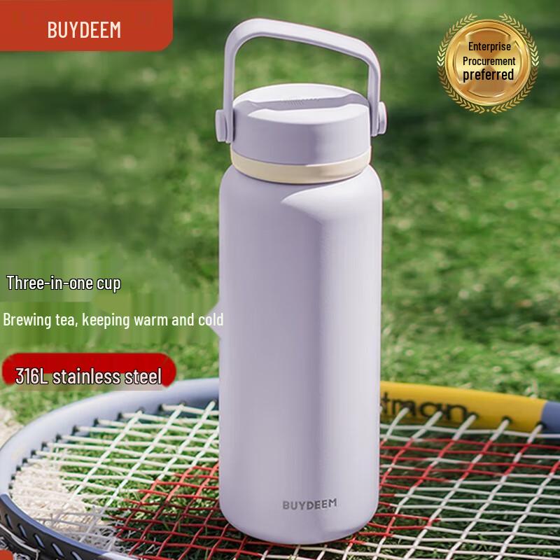 Buydeem Large Capacity Tea Infuser Thermos Cup