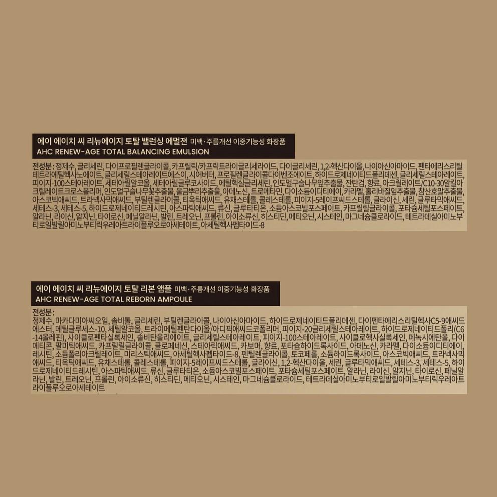 AHC Renew Age Total 4 Items + Eye Cream 20ml Gift Set, 2 Sets