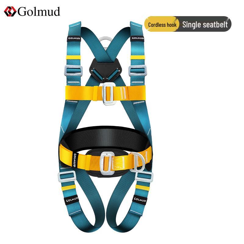 Brangdy Gorhm Five-Point Safety Harness