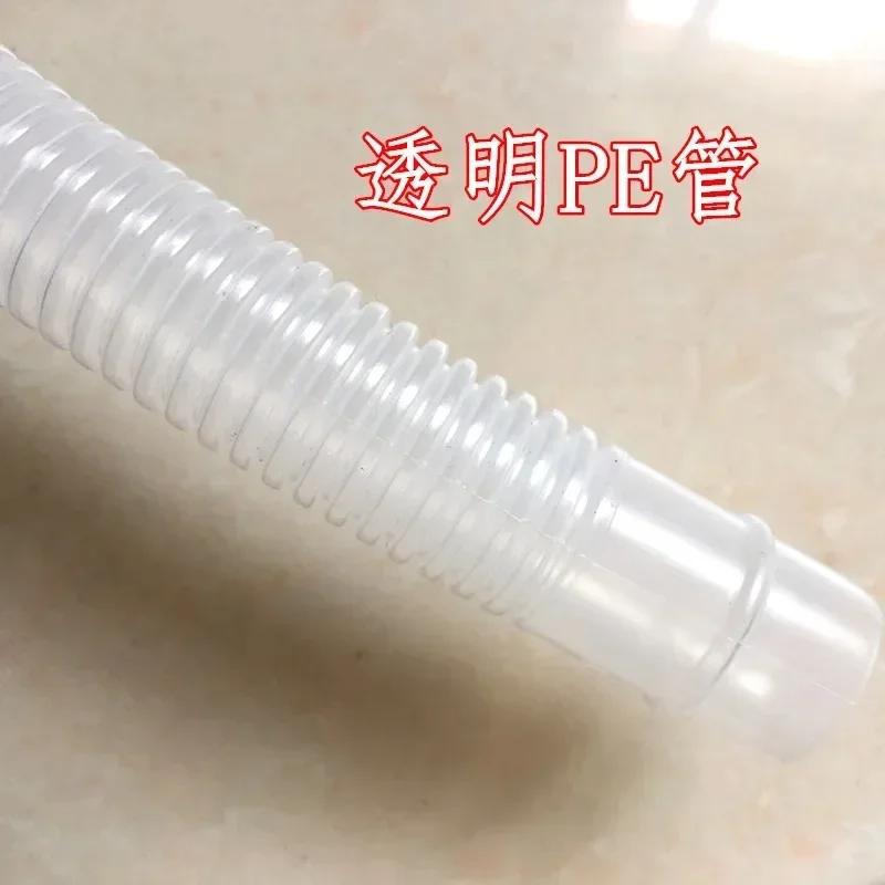 Weißer Kunststoffhahn verbunden mit Wellschlauch 16mm Bohrung Klimaanlagen-Ablaufschlauch Waschmaschinen-Ablaufverlängerungsschlauch