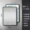 Zhi Shi 316 Stainless Steel & Plastic Double-Sided Cutting Board