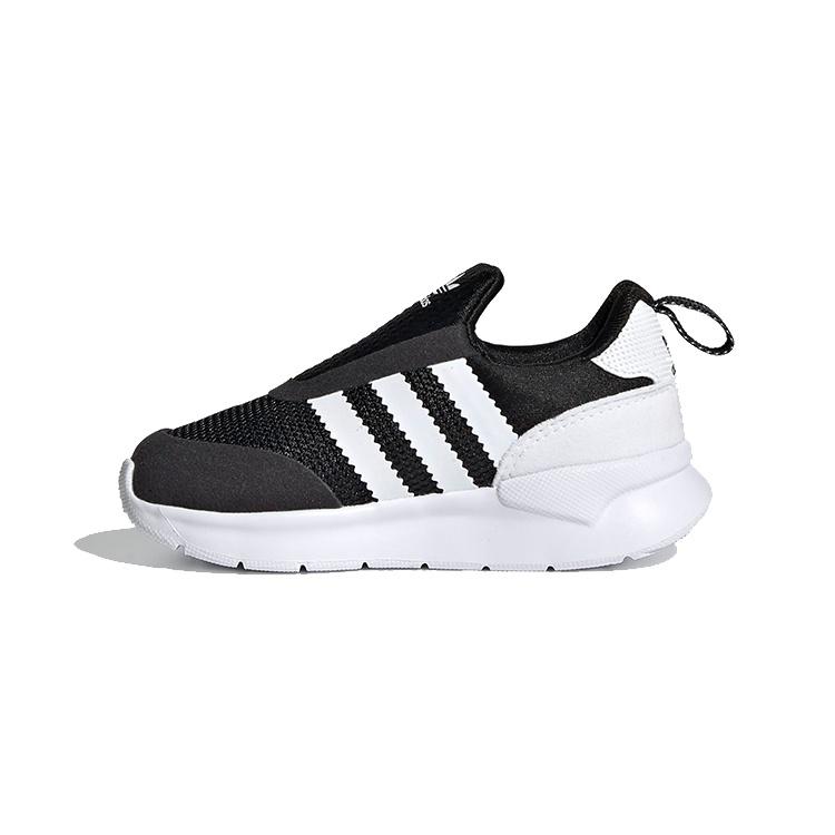 (TD) adidas originals ZX 360 Black White Baby FX4941 EU 21