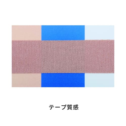 3M(TM) Multipore(TM) Light Brown Adhesive Cotton Elastic Bandage 2733-100 Tape Width X Total Length 100mm X 5m