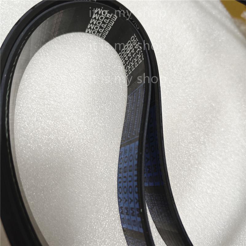 2pcs Alternator Belt 5PK1299  Generator Belt