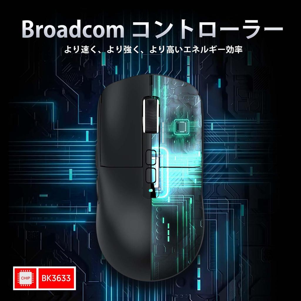 MAMBASNAKE X ATTACK SHARK X6 Gaming PAW3395 Wireless DPI 200 Hours of Continuous Magnetic RGB Charging Black Ultra-Lightweight Mouse, 49g, Sensor,