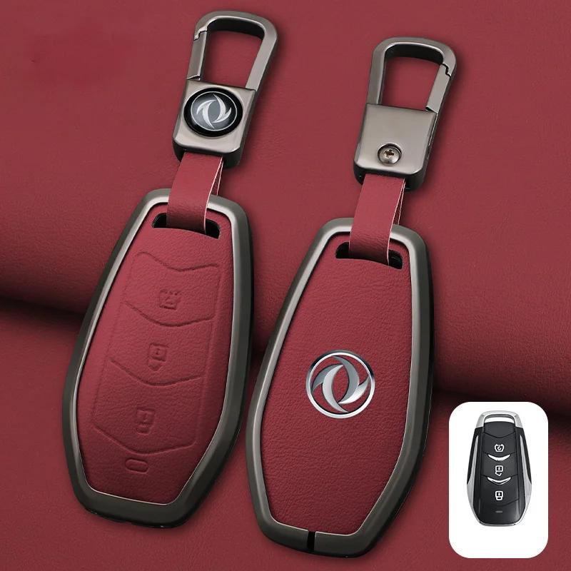 Zinc Alloy Leather Car Key Case Cover Shell Fob For Dongfeng FengGuang Seres Evolute i-Space i-Pro Landian E5 Accessories